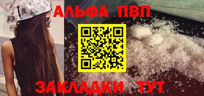 МДМА Гусев