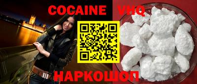 гашишное масло Гусиноозёрск