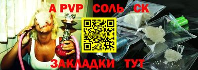 МДМА Гусев