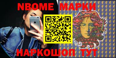 гашишное масло Гусиноозёрск