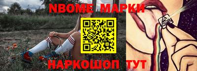 гашишное масло Гусиноозёрск