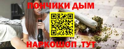 меф VHQ Гусь-Хрустальный