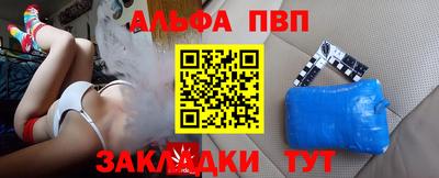 гашишное масло Гусиноозёрск