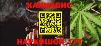 меф VHQ Гусь-Хрустальный