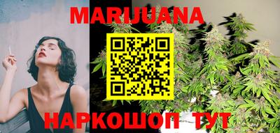 меф VHQ Гусь-Хрустальный