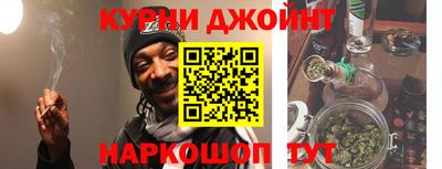 МДМА Гусев