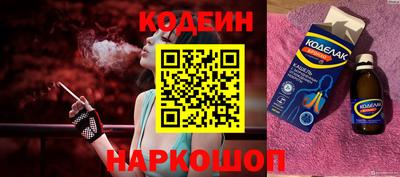 МДМА Гусев