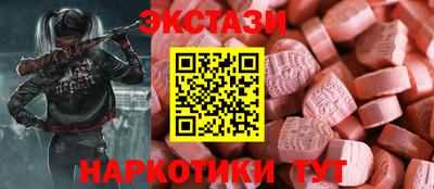 гашишное масло Гусиноозёрск