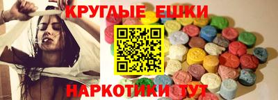 гашиш Усть-Илимск