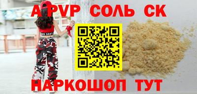 гашишное масло Гусиноозёрск