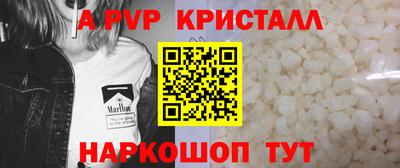 МДМА Гусев