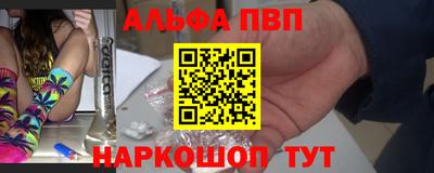 МДМА Гусев
