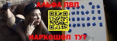 меф VHQ Гусь-Хрустальный