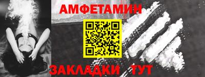 МДМА Гусев