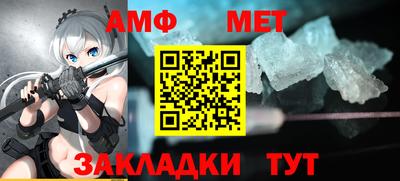 МДМА Гусев