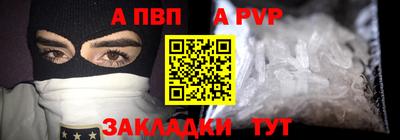 МДМА Гусев