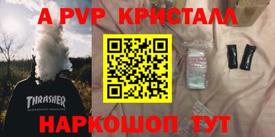 гашишное масло Гусиноозёрск