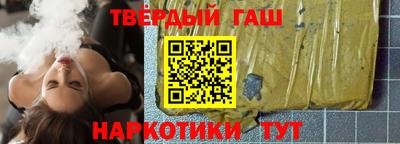 меф VHQ Гусь-Хрустальный