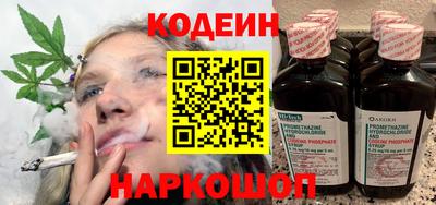 меф VHQ Гусь-Хрустальный