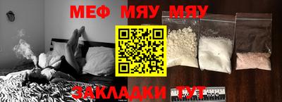 ГАЛЛЮЦИНОГЕННЫЕ ГРИБЫ Уссурийск