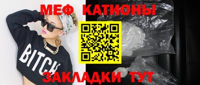 гашишное масло Гусиноозёрск